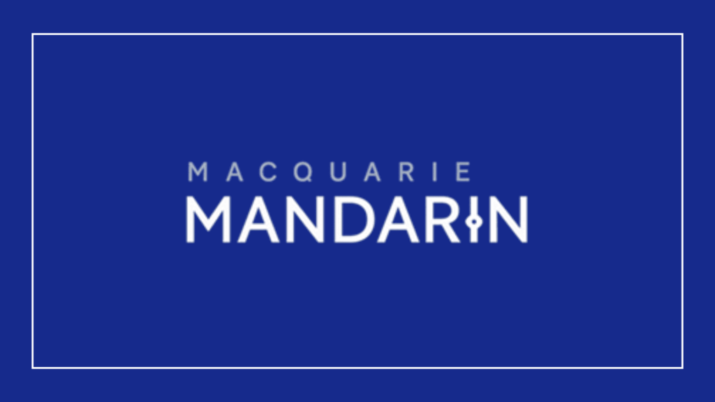 macquarie-mandarin