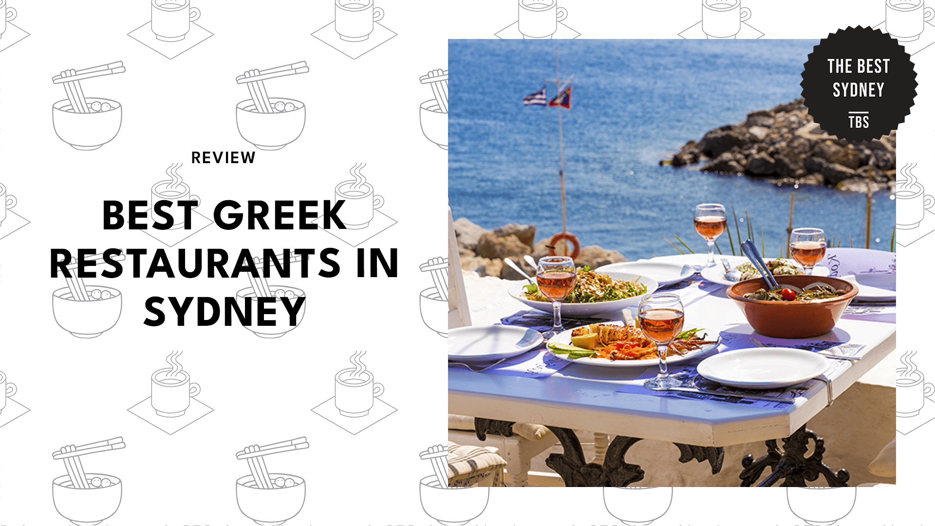 greek-restaurants-in-sydney