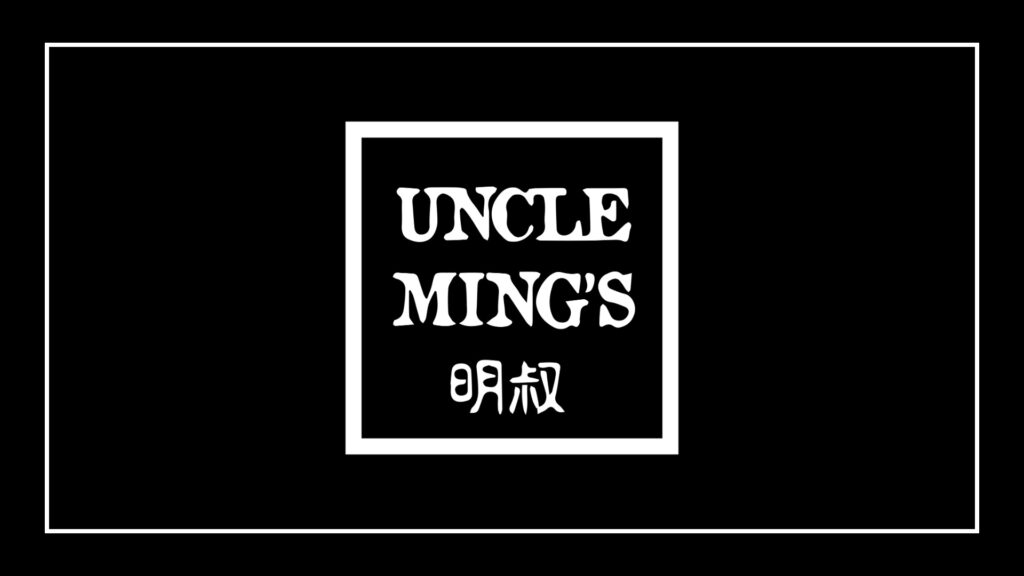 uncle-mings-bar-logo