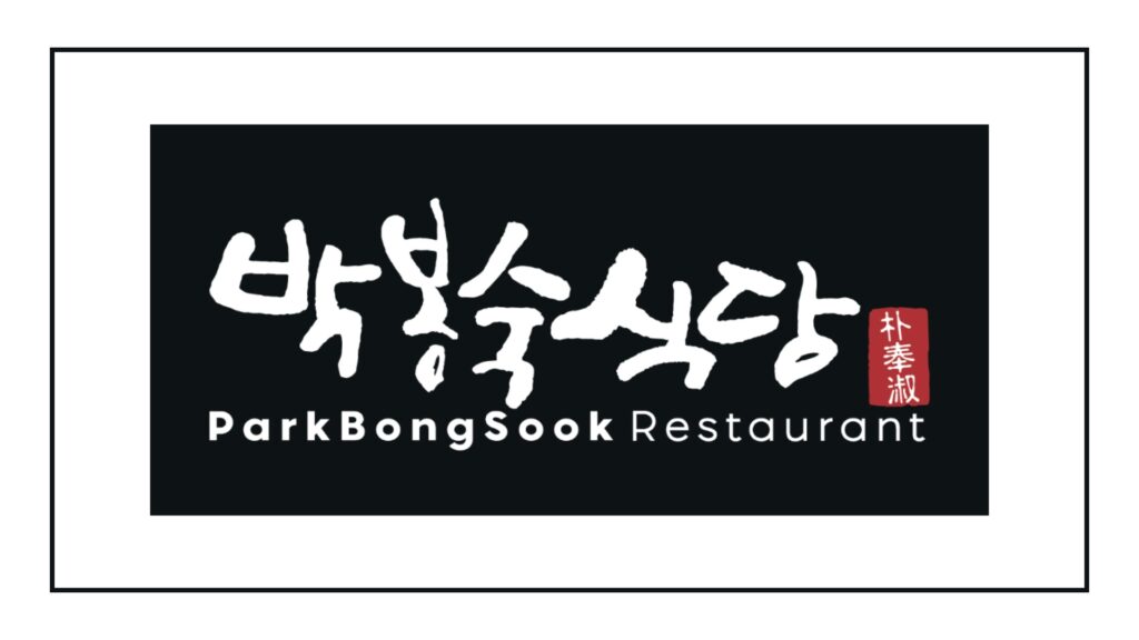 parkbongsook-city-logo